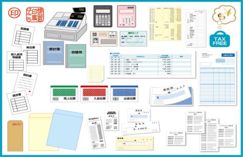 経理部の定番サイト(Accounting) | ビジネスハック 戦略/経営/会計