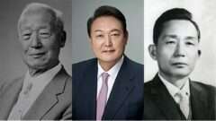 歴代 大韓民国 大統領 Presidents of the Republic of Korea