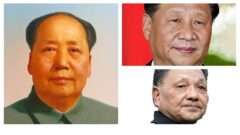 歴代中華人民共和国最高指導者 Paramount leader of the People’s Republic of China