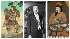 歴代天皇 Emperors of Japan
