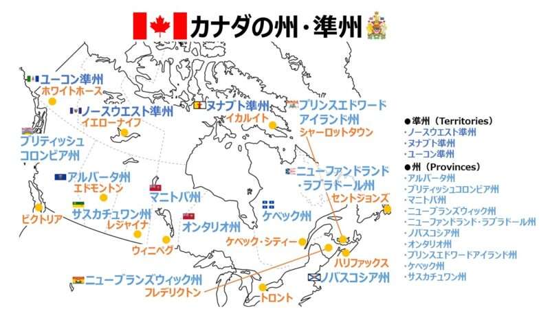 アジア太平洋経済協力(APEC)エイペック ビジネスハック 戦略/経営/会計