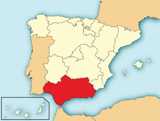 アンダルシア州 Andalucía