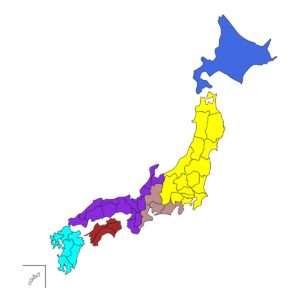 日本の地域区分(Regions of Japan) | ビジネスハック 戦略/経営/会計