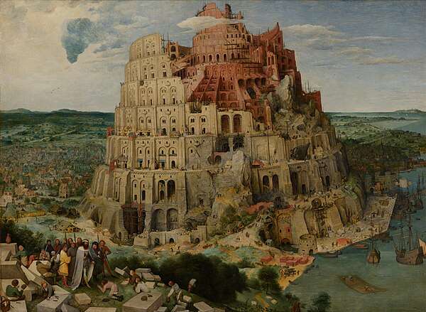 『バベルの塔』(ca.1563)